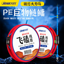 ����PE̼о�����R�w�ľ��M��Ʒ�����~�����~���~���I��������