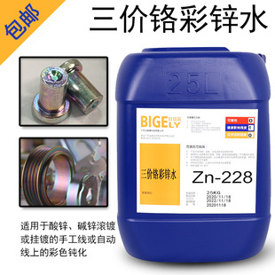 ����3�r�t����\�g���� �L����\ͨ�ò�ɫ�g���� ��\���g�g��Һ