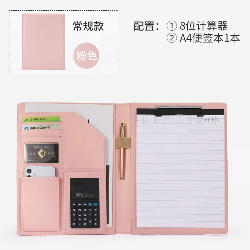 새로운 긴 8 계산기 폴더 핑크