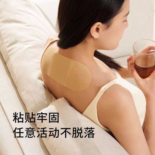 Moxibustion Patch, Mugwort Patch, Heating Patch, Household Hot Compress Patch, Baby Patch, Cervical Spine Palace Warmer, Self-Heating Moxibustion Patch