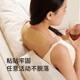 Moxibustion Patch, Mugwort Patch, Heating Patch, Household Hot Compress Patch, Baby Patch, Cervical Spine Palace Warmer, Self-Heating Moxibustion Patch