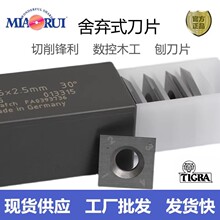 ������TIGRA�ᗉʽ��Ƭľ����������Ƭ�����ٵ�Ƭ�Ͻ� ���г���