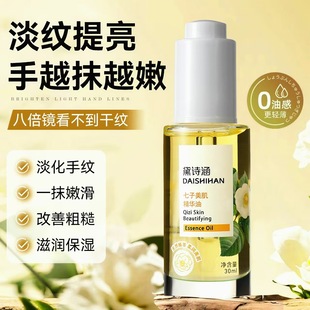 �����N��������Ԋ���o�־����۰׵��y�����aˮ��ˬ����ā�̝�����