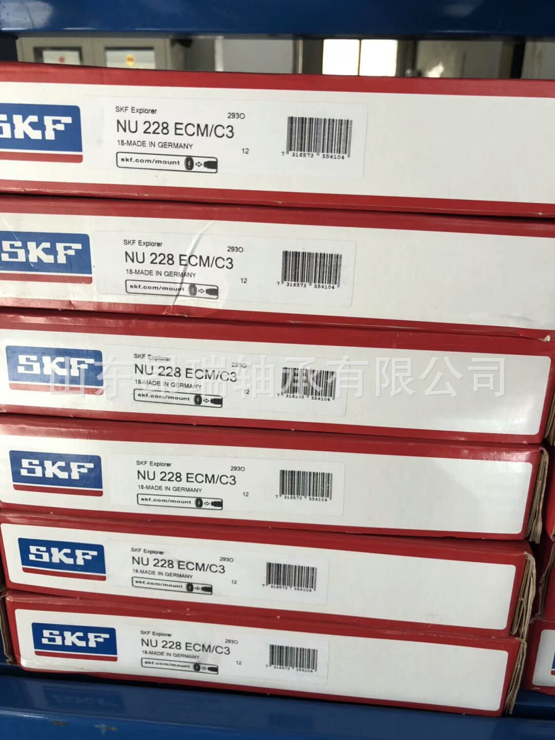 瑞典SKFNU228ECM/C3 圆柱滚子轴承 NU230ECM