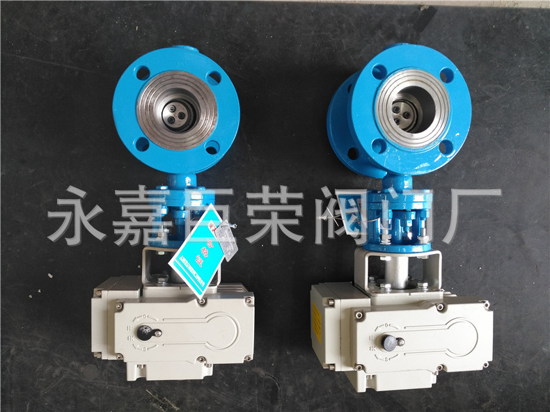 蝶阀D941H-16C 电动法兰蝶阀 高压铸钢硬密封蝶阀DN100 法兰