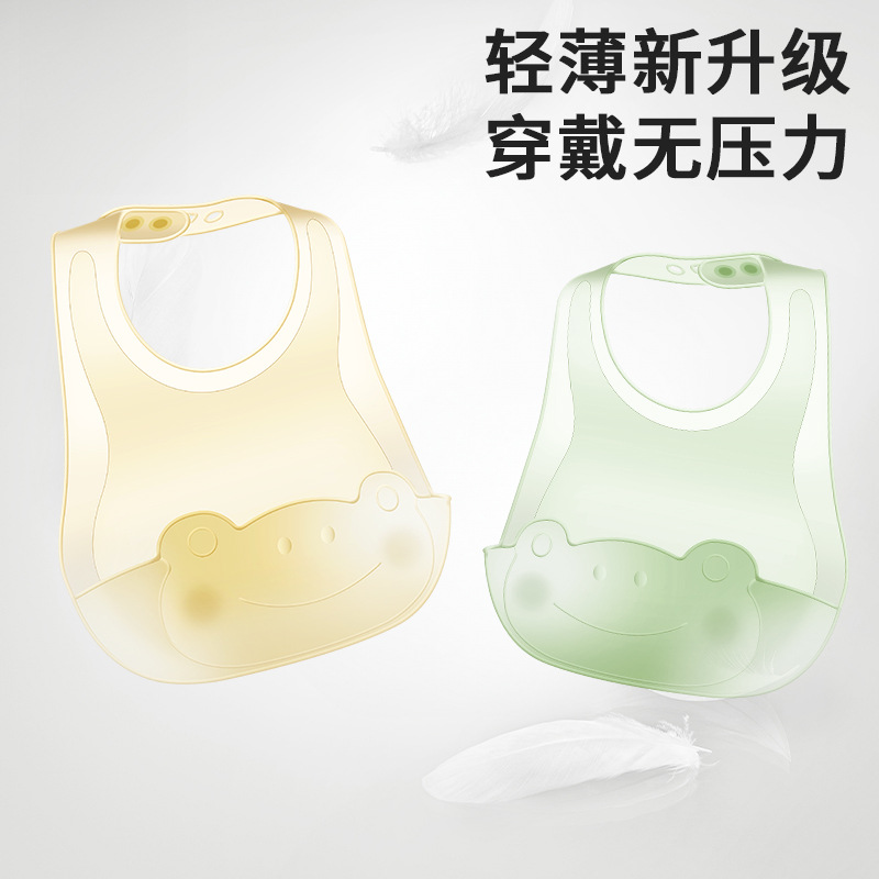 Summer ultra thin children's silicone waterproof eating bib for…