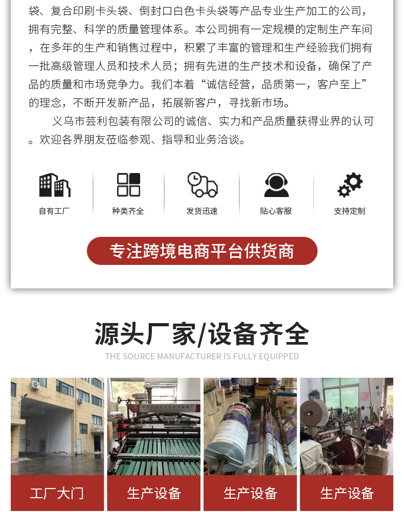 详情1_16