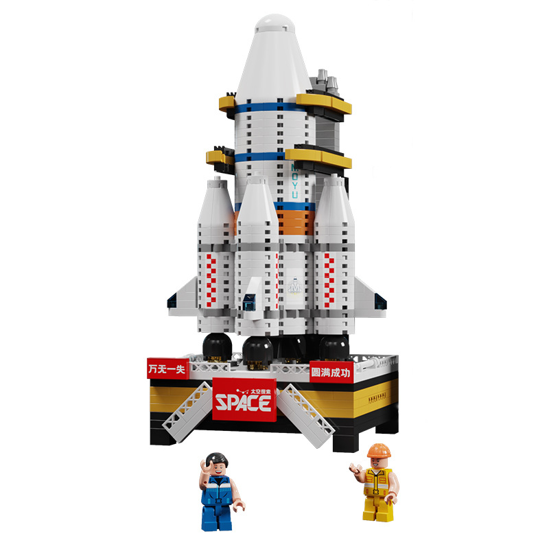 Lele hermanos Transbordador Espacial cohete bloques de construcción niños educativos montado modelo juguete regalo cumpleaños al por mayor