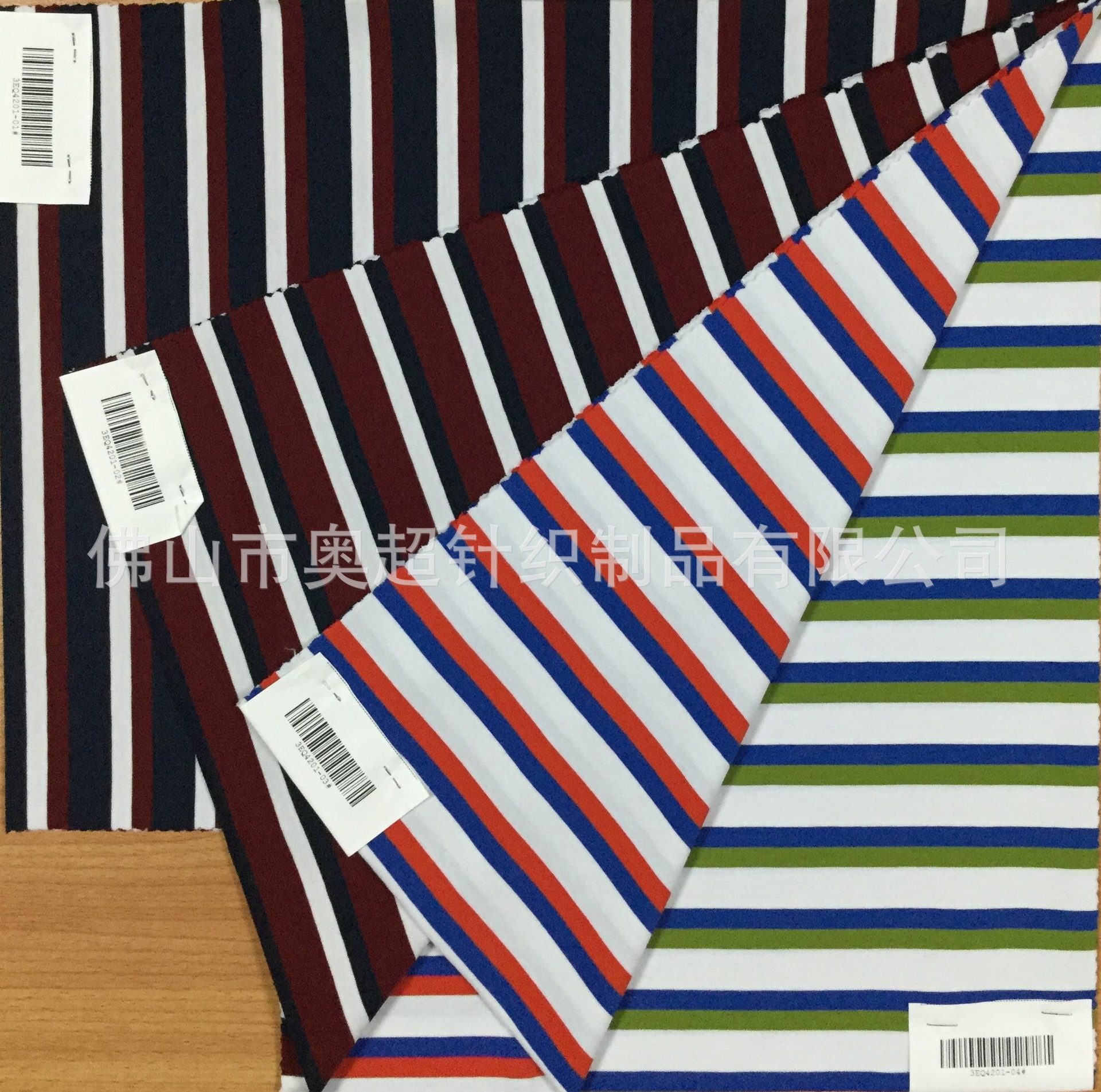 40支棉+20D排间拉架平纹布 色织条子针织布 条纹布超爽面料