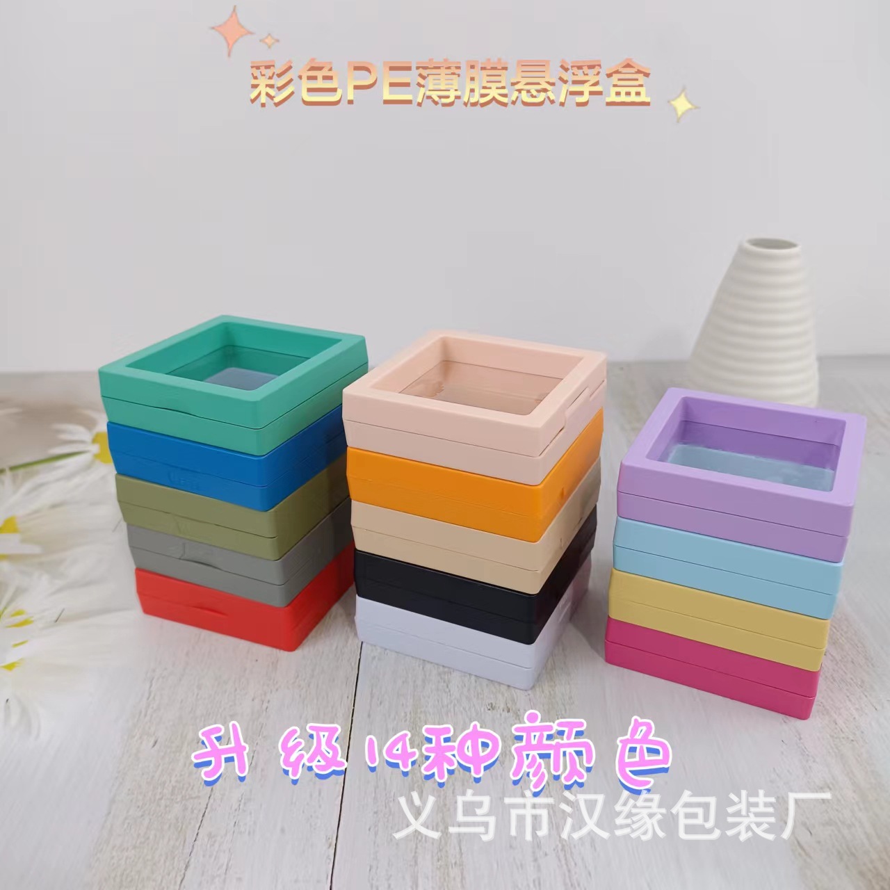 微信图片_20230809185826