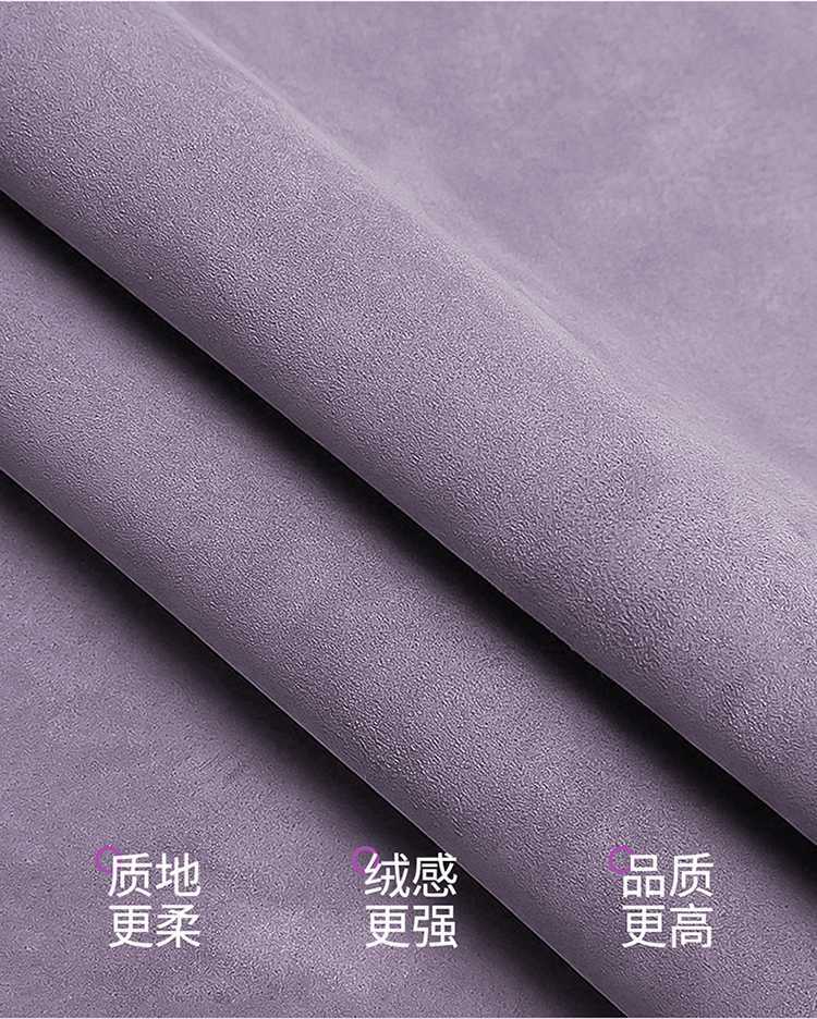 Mg Mg4 Special Seat Cover 2026 Mg 4 Car Seat Cushion Suede Saddle Pad Four-Season Universal Seat Cover