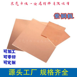 T3���~�� �t�~�� ����~�� 1mm 2mm 3mm 4mm 5mm 6mm 8mm