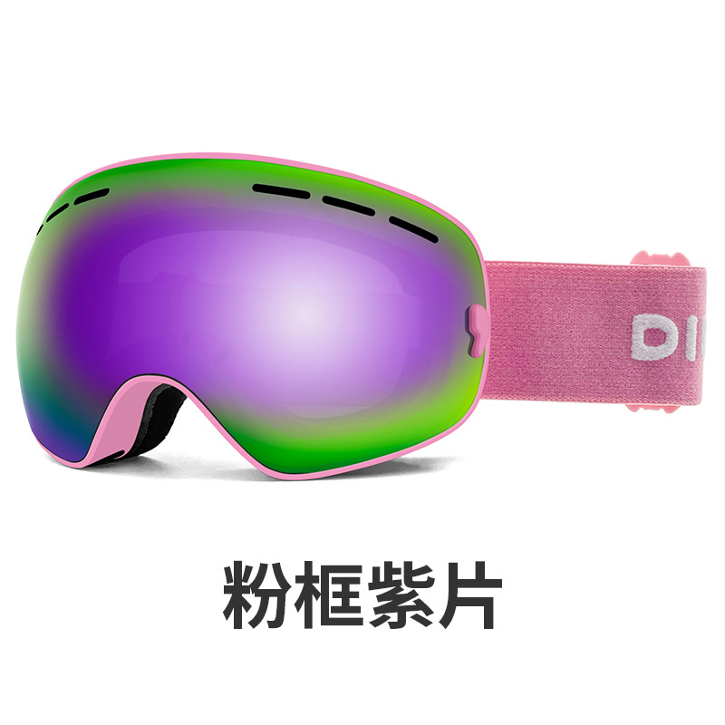 핑크 프레임 보라색 필름