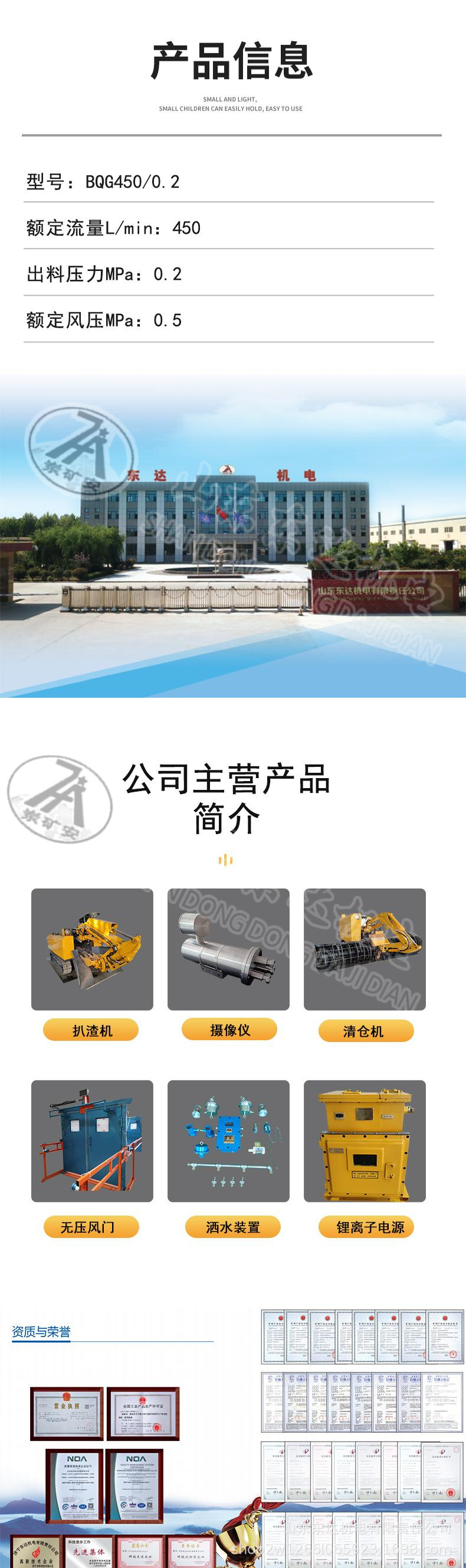 气动隔膜泵 (4).jpg