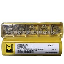 ԭbKENNAMETALϼ{AƬWNMG080416RN KC9125܇