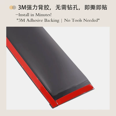 Side Window Deflector Rain – Rain shield