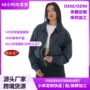 爆款翻领跨境撞色夹克