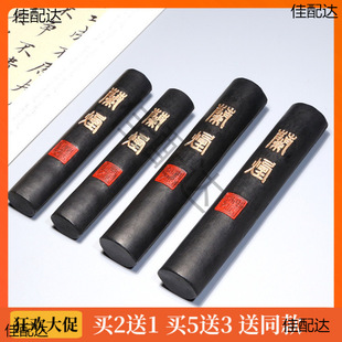 ���z��ī/�m��/�Ϻ��_�ĈA���͟�ī�Vī�Kī�l�˕��ˮ�ī�V�ķ�1