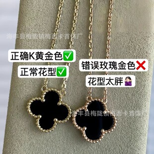 ��Ҹ߰汾���~���朶�18Kõ����朼t���謔觰�ؐins�L�i���