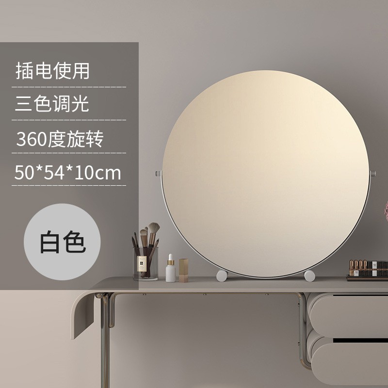 espejo de maquillaje led con lámpara de escritorio espejo de carga dormitorio red dormitorio grande alumno dimming