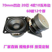 ����2.75�簼߅70mm����60��20о4�W10�߲�߅��������P��