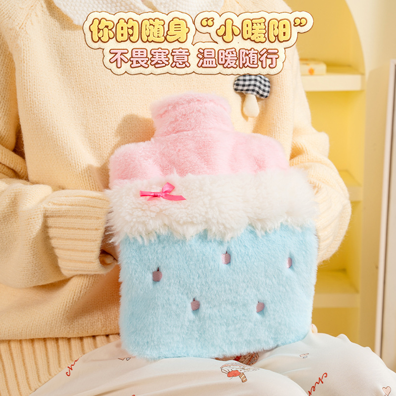 케이크 모양 털커버 보온 물주머니 1800ml 겨울 손난로