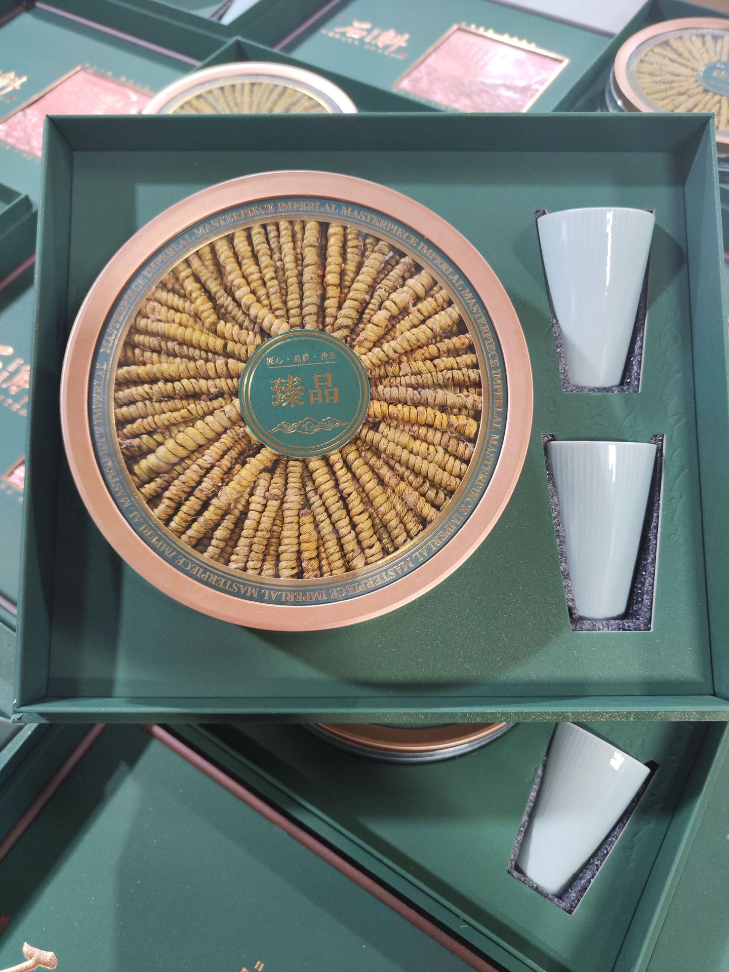 Premium Dendrobium Fengdou Gift Box 150g Dried Shi Hu Herbal Wellness Gift for Elders and Business overview