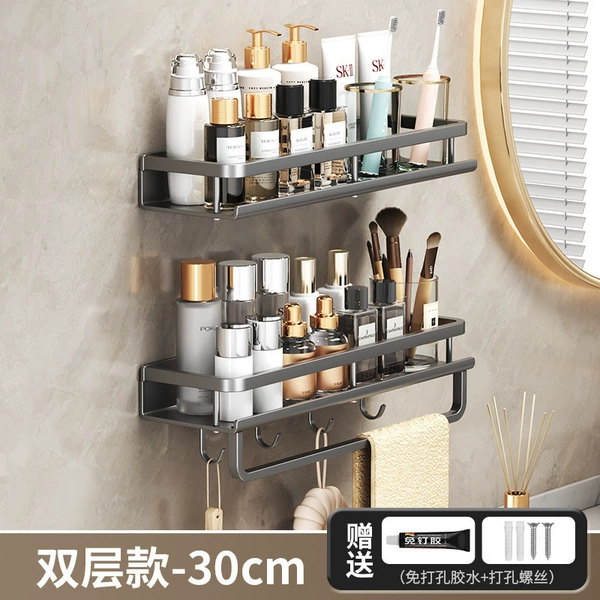 [Extra thick quality double layer with hook and rod + 30.1CM-Golden Crown Goods