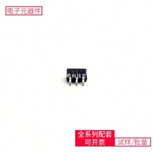 74LVC1G04GW-Q100H TSSOP-5-1.3mm ADP3339AKCZ-3.3 IM03GR SBB40