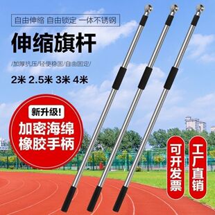 ��s��U2��3��4��5��U����������s�U��������픹̶���ɽ��U