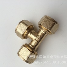 ����T16�ȏ���ͨ ����ʽ�~�ܼ� �X�ܹ��~���^