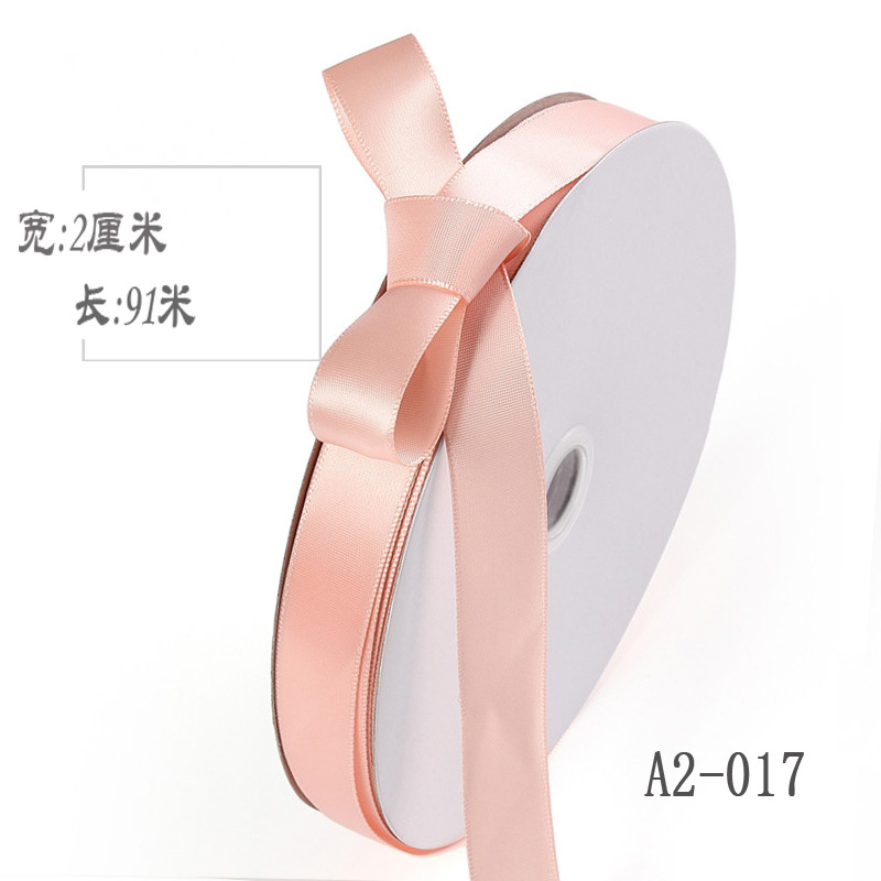 2cm de doble cara cinta de poliéster arco DIY cinta de la boda fresco ramo de frutas caja de regalo embalaje color ropa de satén