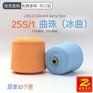 ��¡���� 25֧���鼆������ë������ë�� ����ë���F؛ɫ��