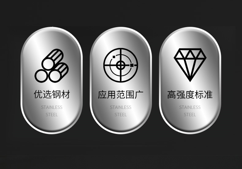 自切螺丝_02.jpg