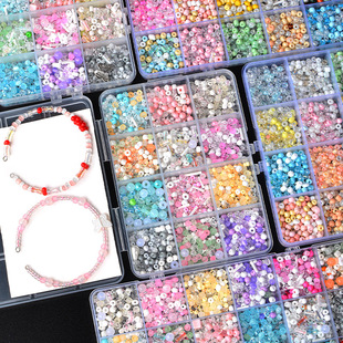 Children's bracelet beaded handmade DIY wear beads material toy loose beads amblyopia concentration training rice beads suit
