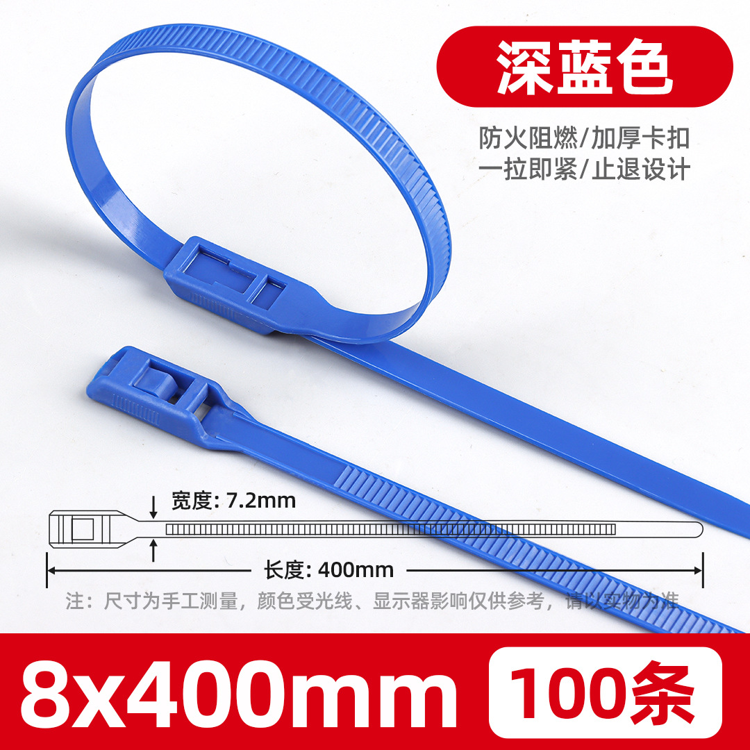 Plano hebilla traviesa cinta Castillo 8*350*400 cinta de color patio industrial cinta vinculante fábrica al por mayor