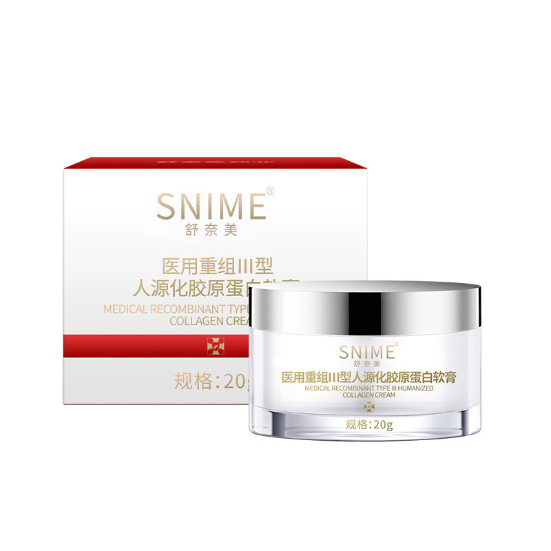 【医用一二类医疗器械】免费寄样+一件代发批发 源头厂家直供|undefined