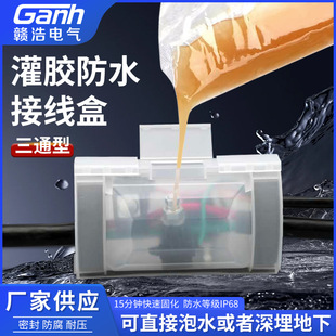 ���z��ˮ�Ӿ��Б���·��������|���^һ�M�����־����ܷ��ͱ��o��