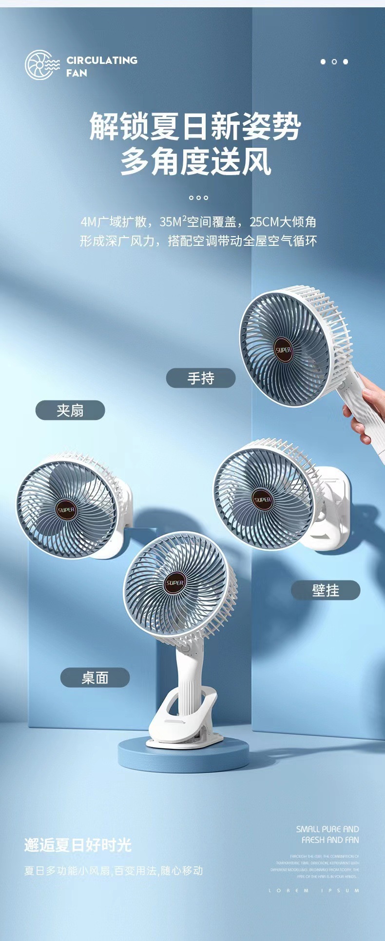 详情_010.jpg