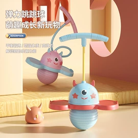 其他健身器材;跳绳;瑜伽辅助用品