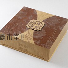 ���ľ�|�YƷ�� ��Ĥ���b�� ��ˮ���bľ��