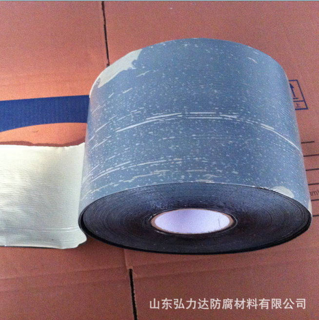 大量供应聚乙烯厚胶型胶带电绝缘性高抗冲击力强