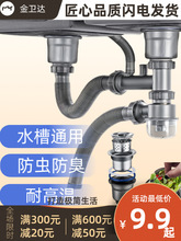 �N�����pˮ����ˮ�����ϴ���費�P���ˮ��ˮ�ط�����ˮ�ܵ����b