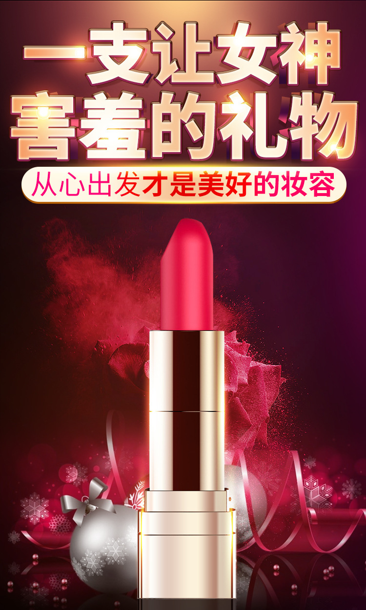 Jiuai Mini Lipstick Vibrator, Silent Silicone Bullet Toy, Black — detail image 19