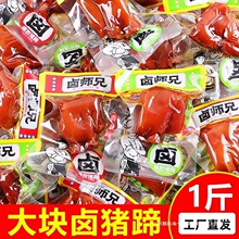 �u�����u�i���_����ʳ1�ﱬ�z�����i�_��ʳС����ʳ��հ��bɢ�b