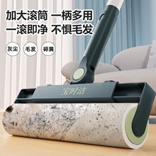 ճë���LͲ�L�U���ÝLͲˢ������N�ߵذ�҉m���^�lմë�坍����