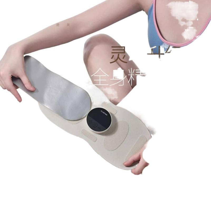 ER腰带CLUEMS全燃微健身腹部运动美塑仪官方按摩仪ST电流包邮|undefined