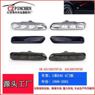 �m���99-01�ꌚ�R3ϵE46���T��߅��LED߅���D���ȟ��ǟ�܇��