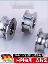 304���P䓻�݆݆�Ӳی���݆���ٽ��F݆��܉��݆܉��݆�����T����