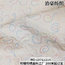 �¿��޷��������϶�Ⱦ������A�޲��ɐ��L�����K���������׽W�p��